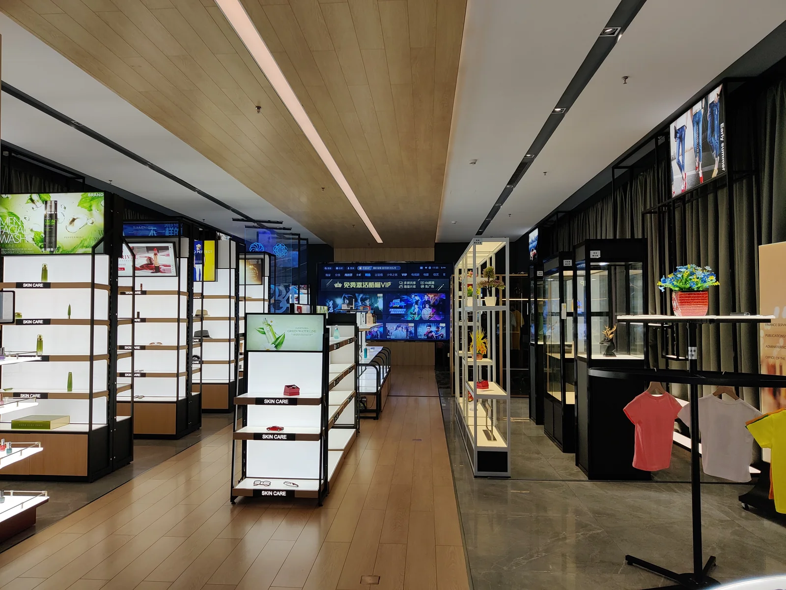 ULIGHT showroom with retail shelf and display lighting